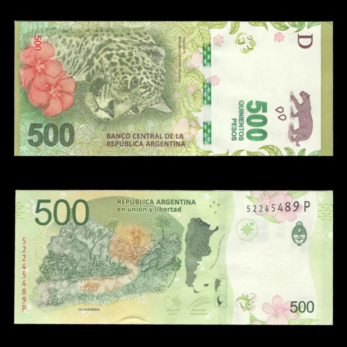 اسکناس 500 پزو آرژانتین
