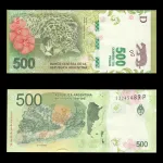 اسکناس 500 پزو آرژانتین