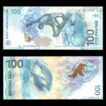 اسکناس 100 روبل روسیه