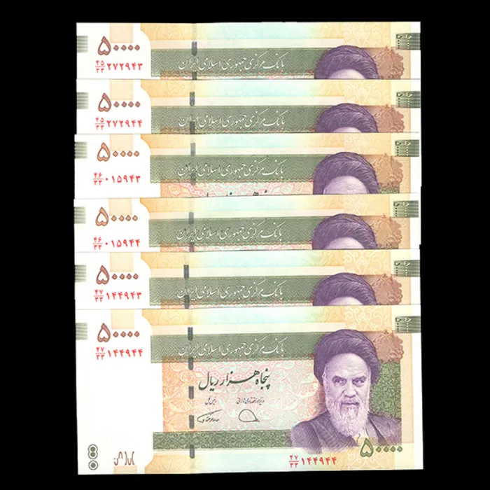 ست اسکناس 50000 ریال جایگزین جمهوری اسلامی (6 جفت) 