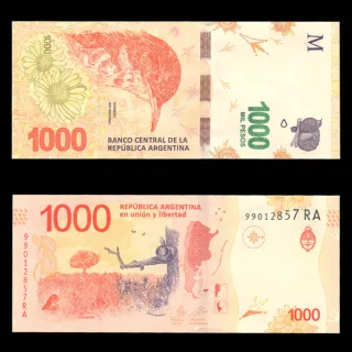 اسکناس 1000 پزو آرژانتین