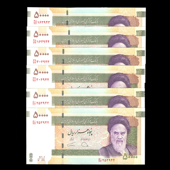 ست اسکناس 50000 ریال جایگزین جمهوری اسلامی (6 جفت) 