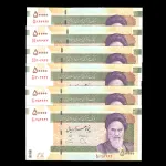 ست اسکناس 50000 ریال جایگزین جمهوری اسلامی (6 جفت) 