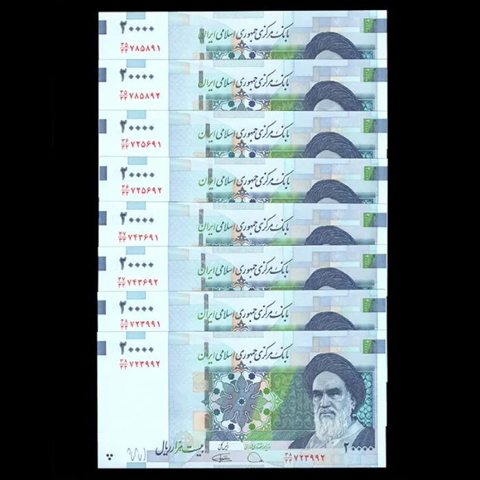 ست اسکناس 20000 ریال جایگزین جمهوری اسلامی (6 جفت)