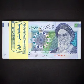 بسته یک تا صد 20000 ریال جمهوری اسلامی - صورت بزرگ و کسر 1/1