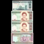 چهار تک هم شماره از بسته رند 4