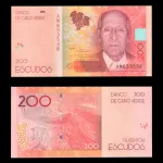 اسکناس 200 اسکودوش کیپ‌ورد