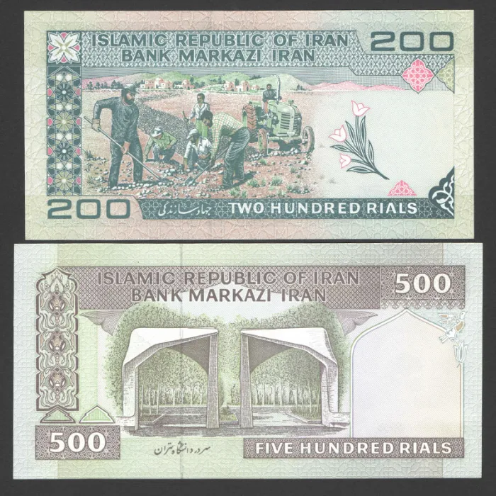دو تک هم شماره از بسته رند 5