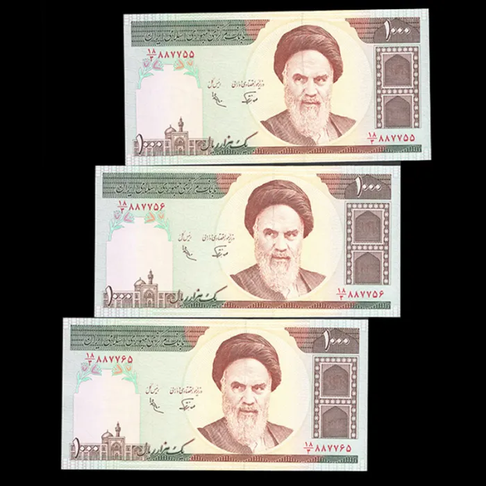 یک جفت و یک تک اسکناس 1000 ریال جمهوری اسلامی - 887755