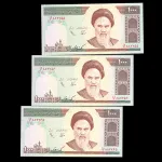 یک جفت و یک تک اسکناس 1000 ریال جمهوری اسلامی - 887755
