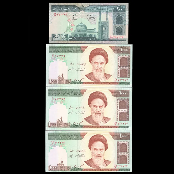 چهار تک هم شماره از بسته رند 2