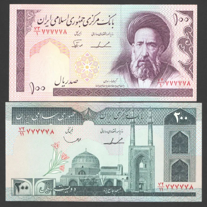 دو تک هم شماره از بسته رند 7