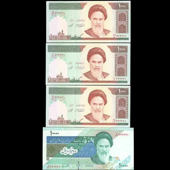 چهار تک هم شماره از بسته رند 2