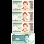 چهار تک هم شماره از بسته رند 2