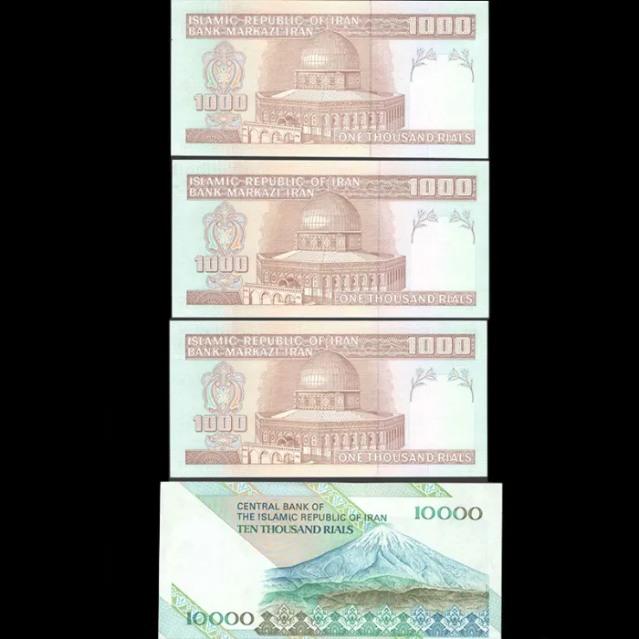 چهار تک هم شماره از بسته رند 2