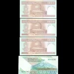 چهار تک هم شماره از بسته رند 2