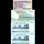 چهار تک هم شماره از بسته رند 8