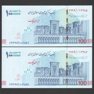 جفت ایران چک 1000000 ریال جایگزین جمهوری اسلامی - پرفیکس 2999