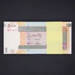 بسته یک تا صد 50000 ریال جمهوری اسلامی