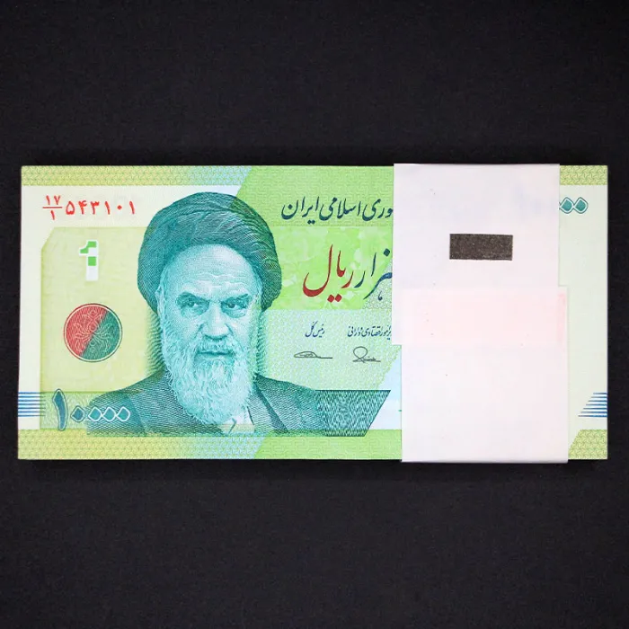 بسته یک تا صد 10000 ریال جمهوری اسلامی 