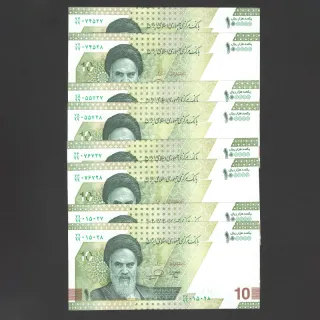 ست اسکناس 100000 ریال جایگزین جمهوری اسلامی  (7 جفت)