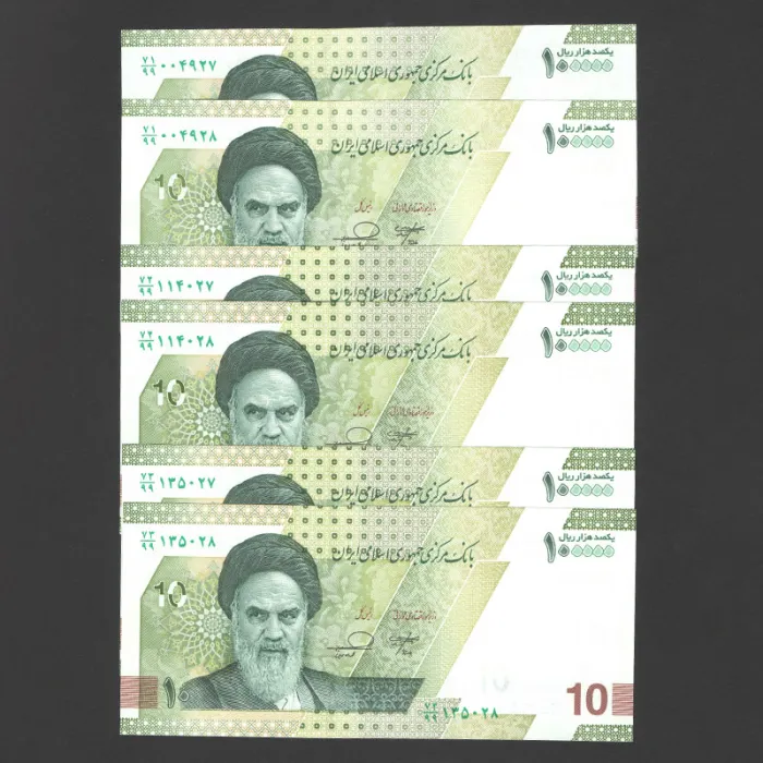 ست اسکناس 100000 ریال جایگزین جمهوری اسلامی  (7 جفت)