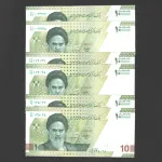 ست اسکناس 100000 ریال جایگزین جمهوری اسلامی  (7 جفت)