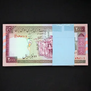 بسته یک تا صد 2000 ریال جمهوری اسلامی - صورت 99