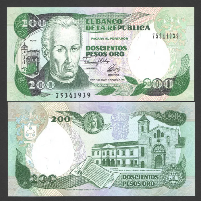 اسکناس 200 پزو کلمبیا