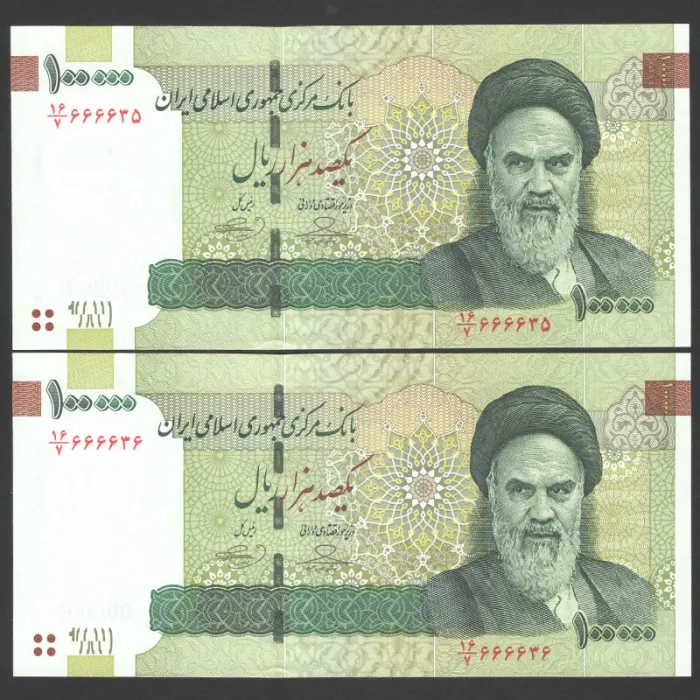 جفت اسکناس 100000 ریال جمهوری اسلامی - پنج شماره یکسان 666636