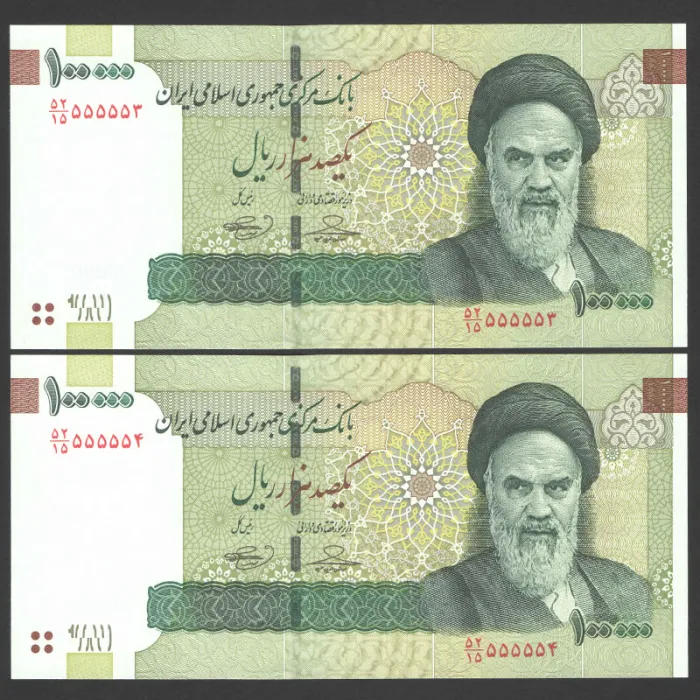 جفت اسکناس 100000 ریال جمهوری اسلامی - نیمه رند 555554