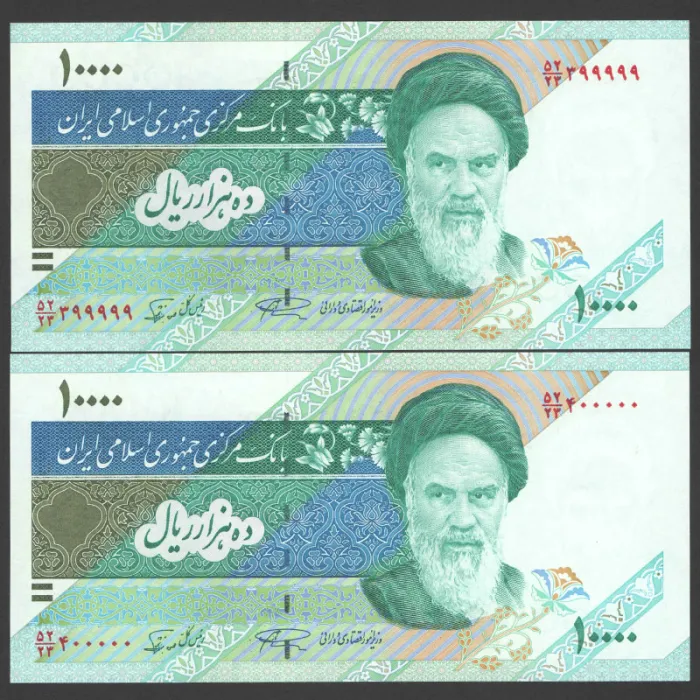 جفت اسکناس 10000 ریال جمهوری اسلامی - راسته 400000 - نازک و ضخیم