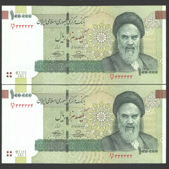 جفت اسکناس 100000 ریال جمهوری اسلامی - رند 3