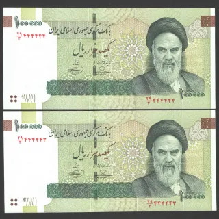 جفت اسکناس 100000 ریال جمهوری اسلامی - رند 4