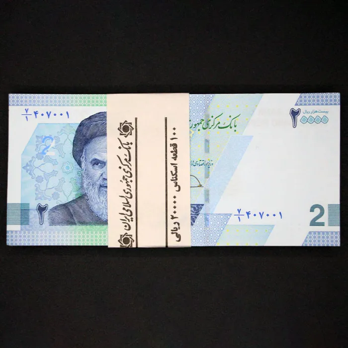 چهار بسته یک تا صد هم شماره و شماره قشنگ 407040