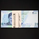 چهار بسته یک تا صد هم شماره و شماره قشنگ 407040