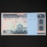 چهار بسته یک تا صد هم شماره و شماره قشنگ 407040