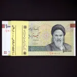 چهار بسته یک تا صد هم شماره و شماره قشنگ 407040