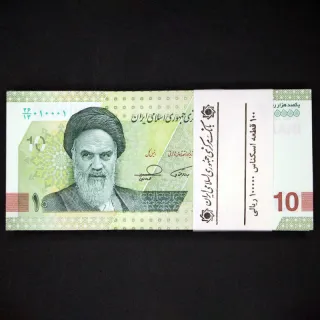 بسته یک تا صد 100000 ریال جمهوری اسلامی - شماره تکرار و قرینه 010010