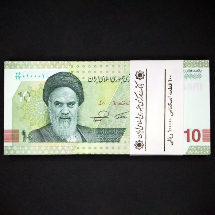 بسته یک تا صد 100000 ریال جمهوری اسلامی - شماره تکرار و قرینه 010010