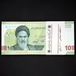 بسته یک تا صد 100000 ریال جمهوری اسلامی - شماره تکرار و قرینه 010010