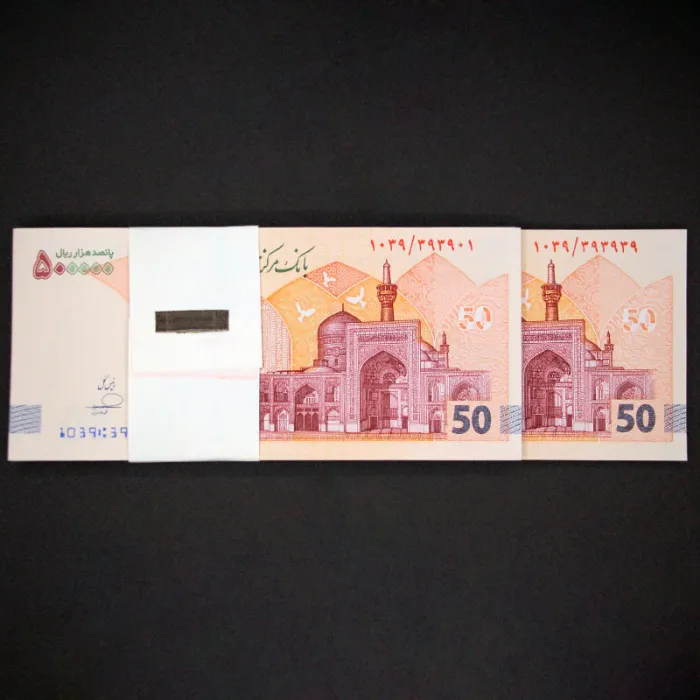 بسته یک تا صد ایران چک 500000 ریال - چهار قلو 1039/393939