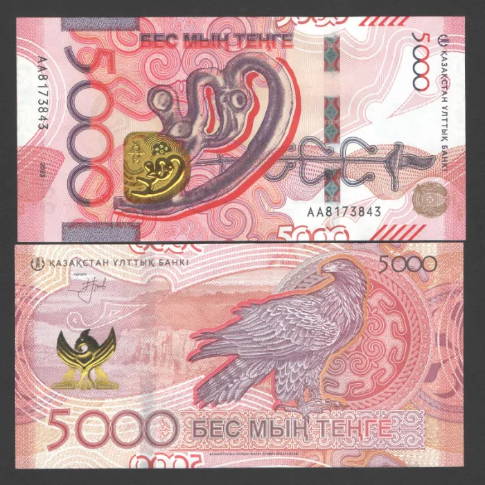 اسکناس 5000 تنگه قزاقزستان