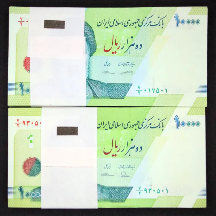 دو بسته یک تا صد 10000 ریال جمهوری اسلامی - کسر یکسان 7/2 (دو امضا متفاوت)