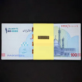 بسته یک تا صد ایران چک 1000000 ریال - شماره چهار صفر وسط 100001 و شماره تکرار 100100