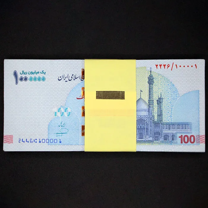 بسته یک تا صد ایران چک 1000000 ریال - شماره چهار صفر وسط 100001 و شماره تکرار 100100
