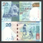 اسکناس 20 دلار هنگ‌کنگ