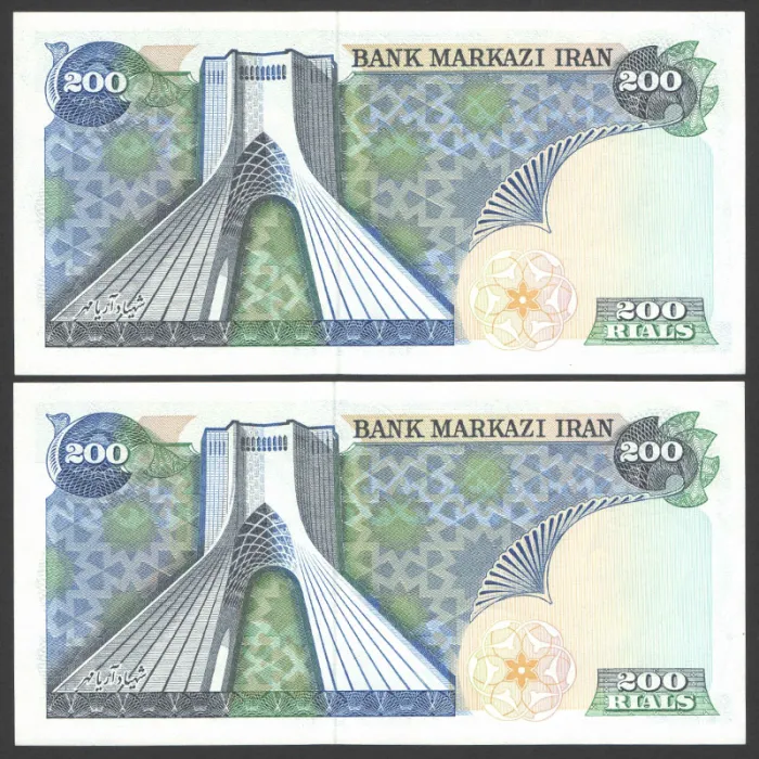 جفت اسکناس 200 ریال محمدرضا شاه