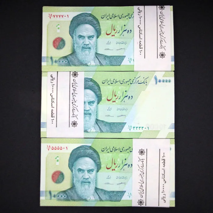 سه بسته رند یک تا صد 10000 ریال جمهوری اسلامی - کسر همسان 18/2