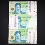 سه بسته رند یک تا صد 10000 ریال جمهوری اسلامی - کسر همسان 18/2